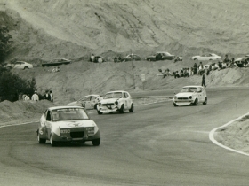 1974年9月22日 西日本サーキット 西日本オールスターレース