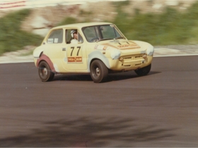 1971年7月11日 空冷360㏄ 西日本自動車レースNo.Ⅱ クラス優勝（四輪初レース） 中山サーキット