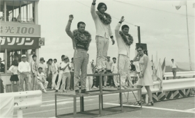1971年7月25日 中国クラブ連合レース第四戦総合優勝 野呂山スピードパーク