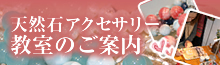 苳